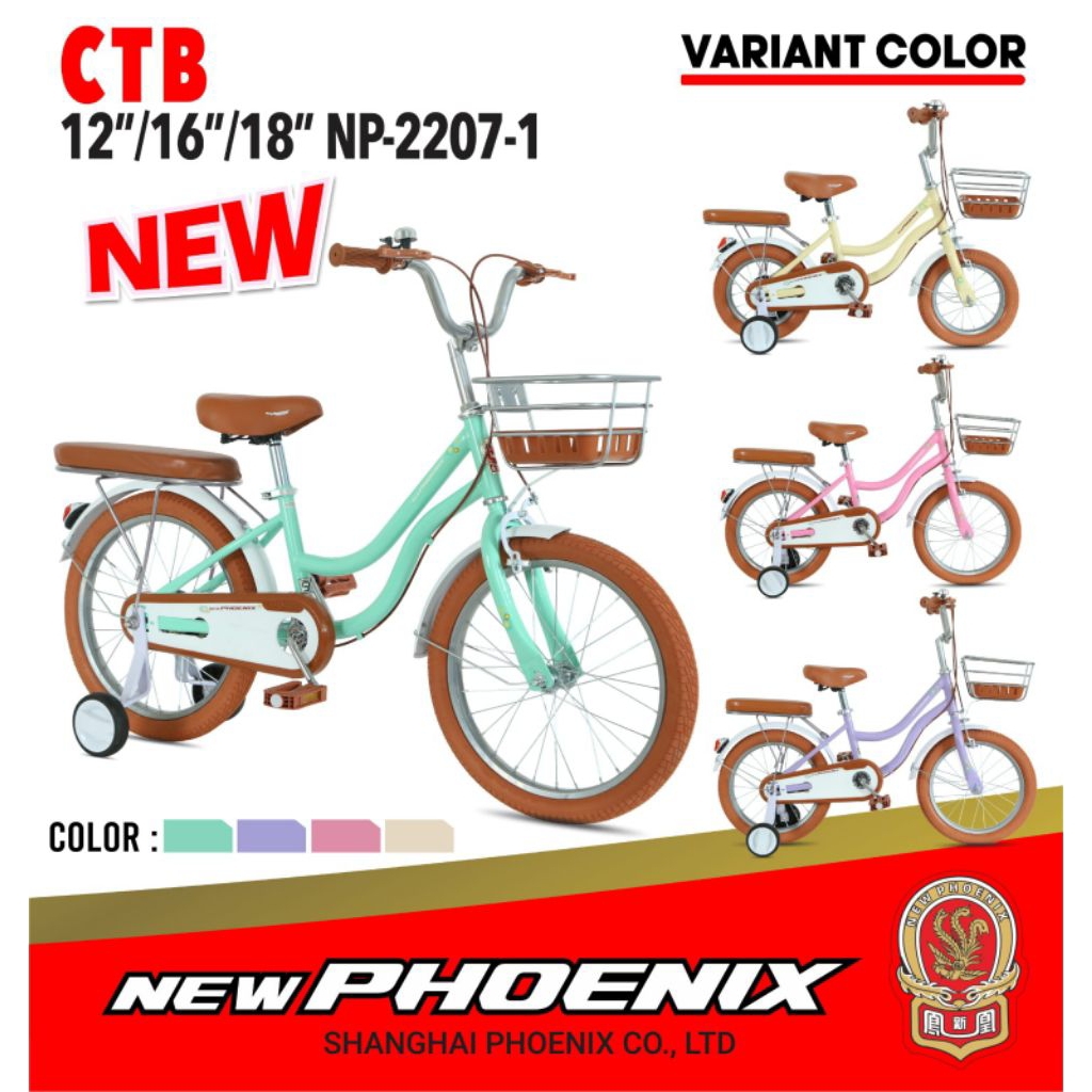 sepeda anak cewek mini 18 keranjang ctb  new phoenix 2207-1 RRT