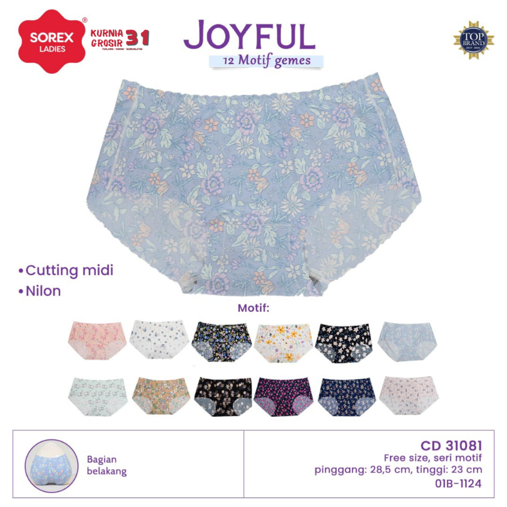 CD Wanita SOREX 31081 Tanpa Jahitan Seamless Tanpa Jahit Motif / Pakaian Dalam Wanita