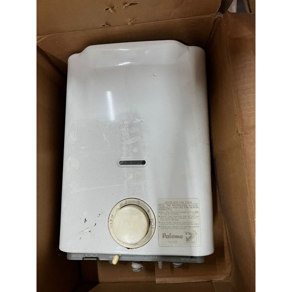 water heater gas air panas rombeng preloved second bekas merk paloma