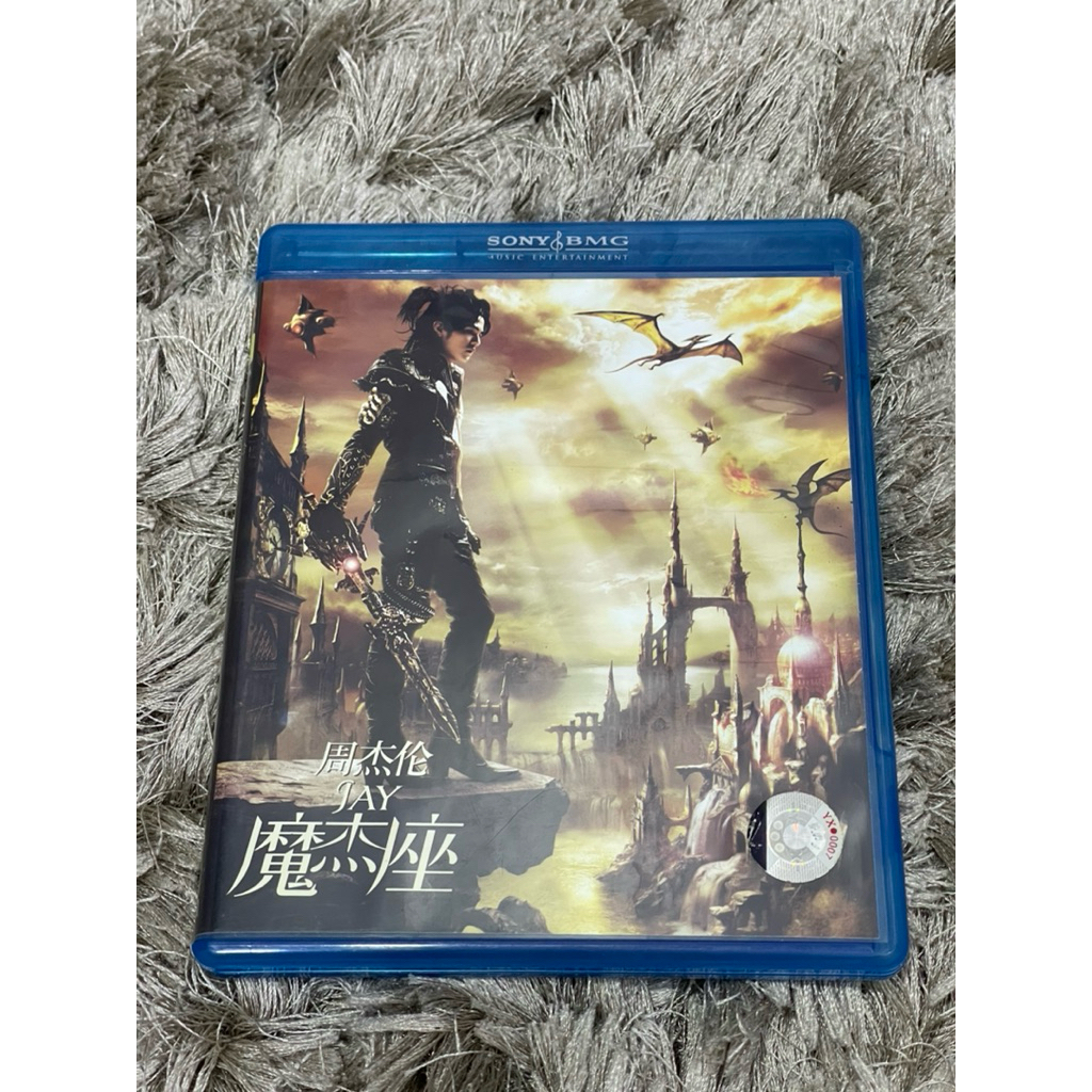 Bluray Film Ori Concert