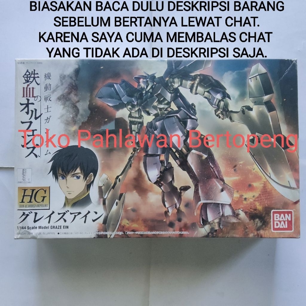 HGIBO 1/144 Graze Ein [Bandai] - ( TAG : Iron Blooded Orphans Gundam Exia OO Wing Strike Freedom Bar