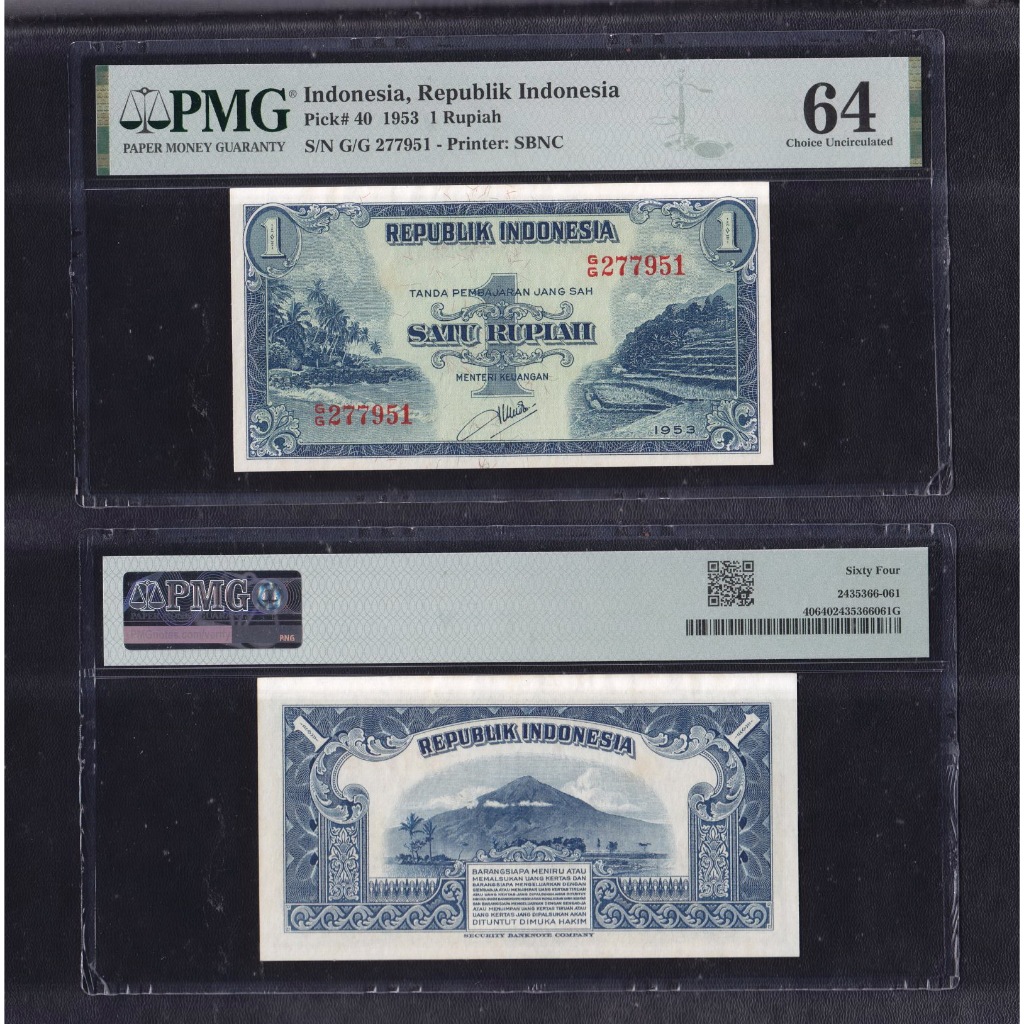 Uang Kuno PMG 64 - 1 rupiah tahun 1953 seri Pemandangan Alam S/N GG 277951
