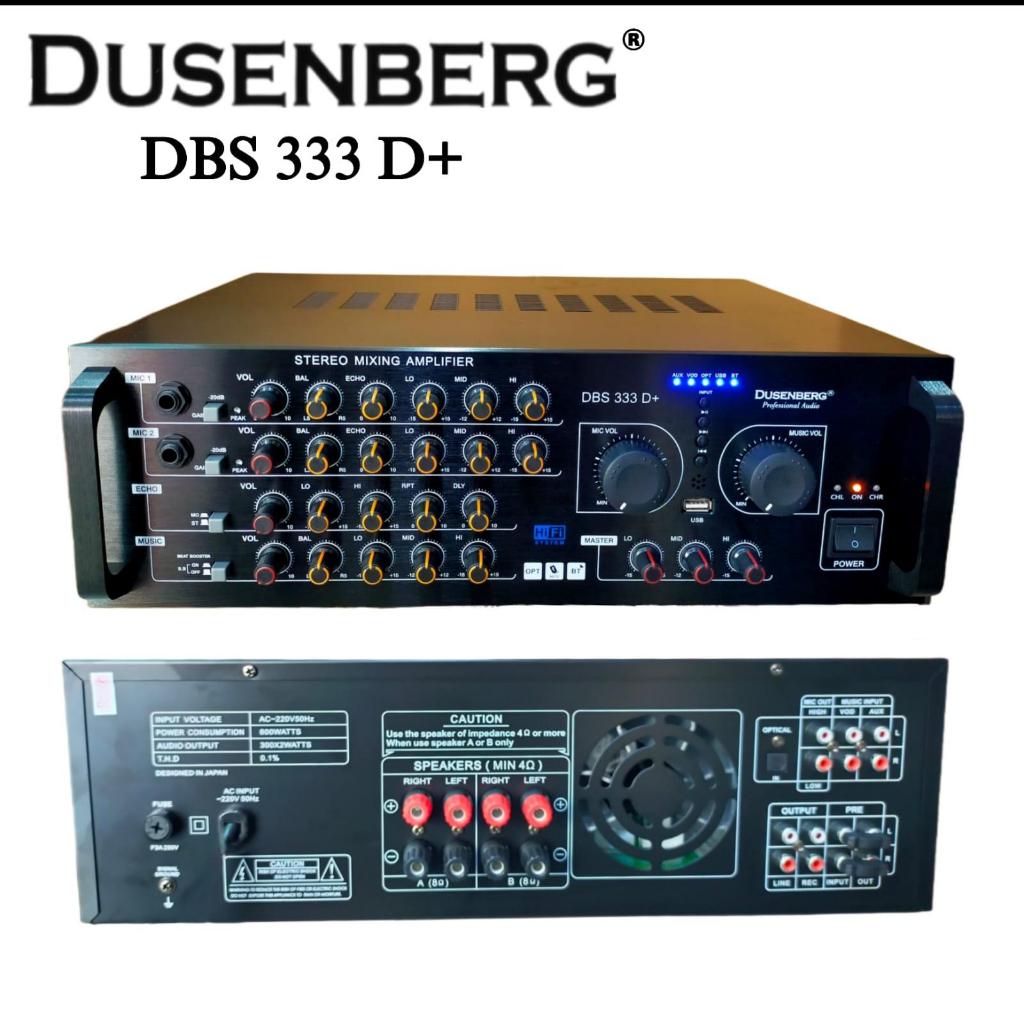 Amplifier MIXER Dusenberg dbs 333 D+ Free Kabel optical smart tv
