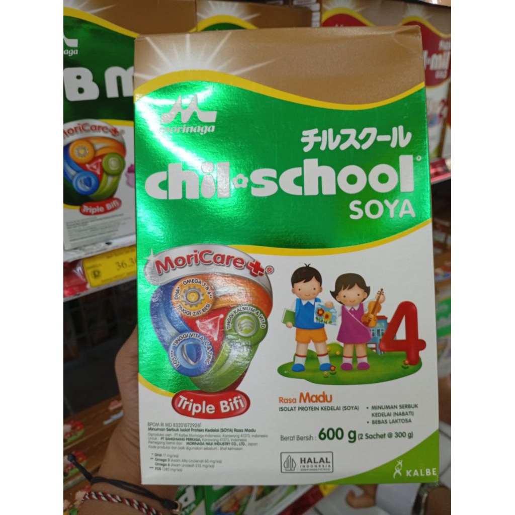 Morinaga chil school soya 600gr madu