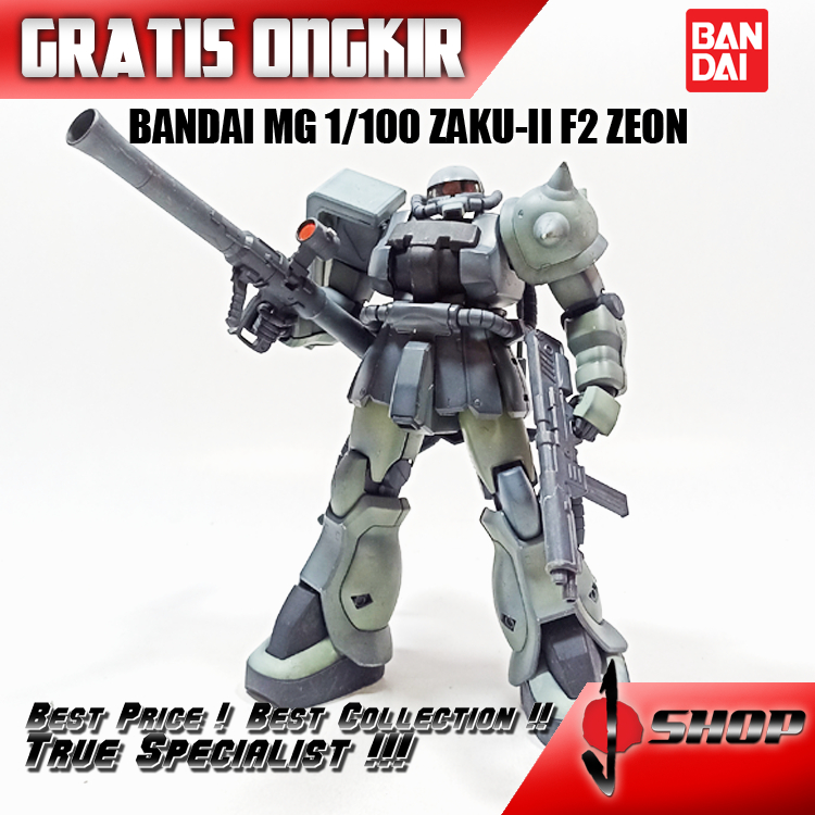 BANDAI MG 1/100 ZAKU-II F2 ZEON MG2013
