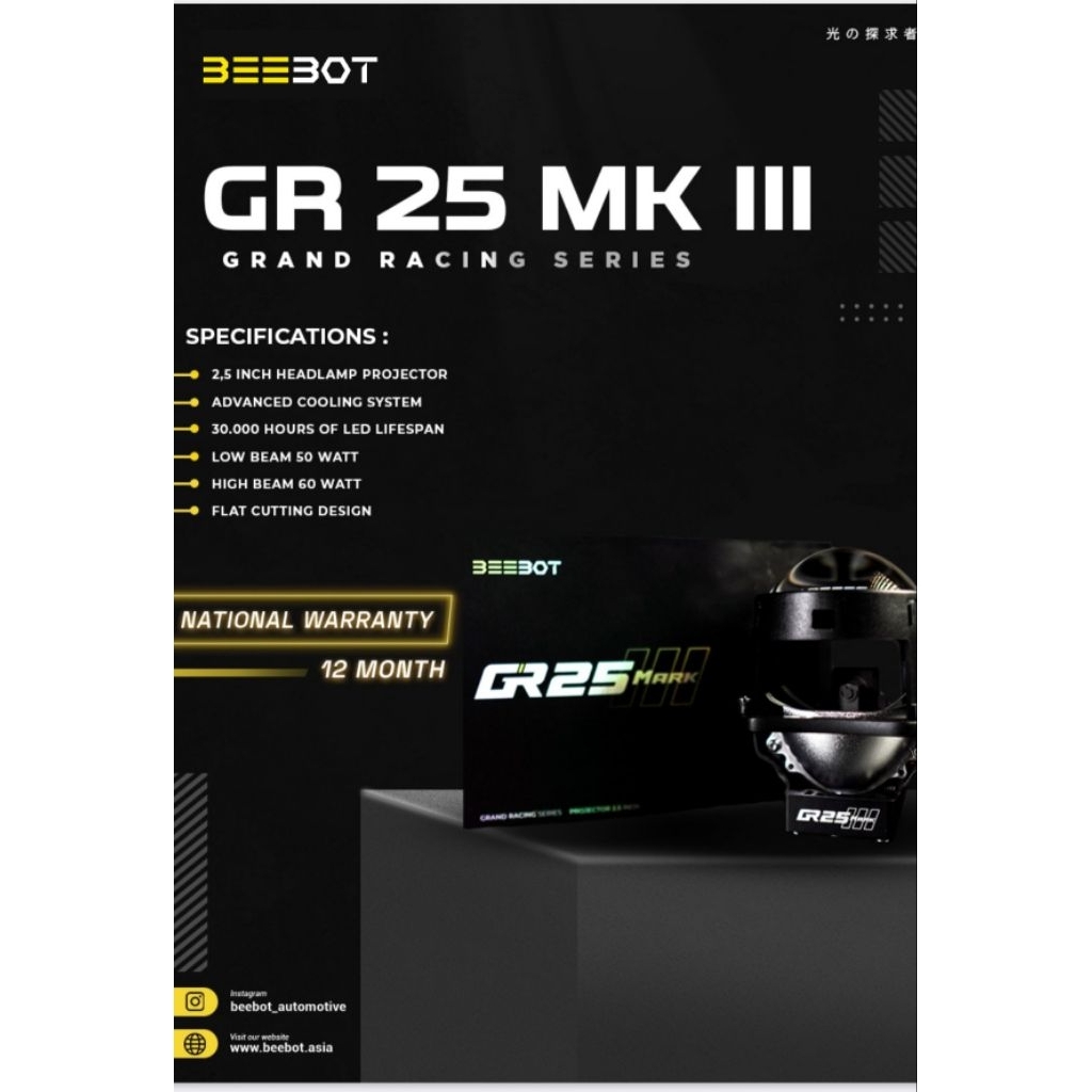 BEEBOT GR25I MKIII projie biled 2,5"
