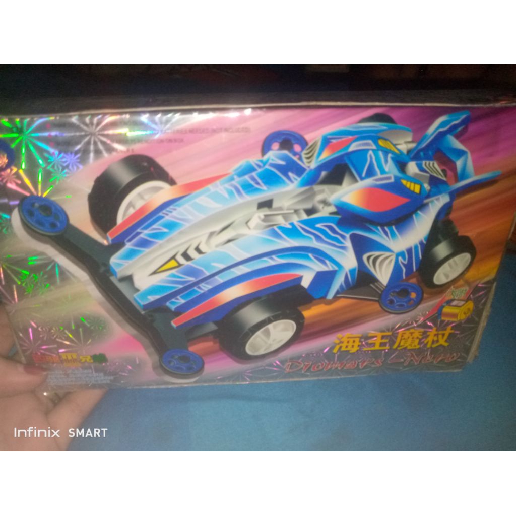 Tamiya Rastar ,Daesung one