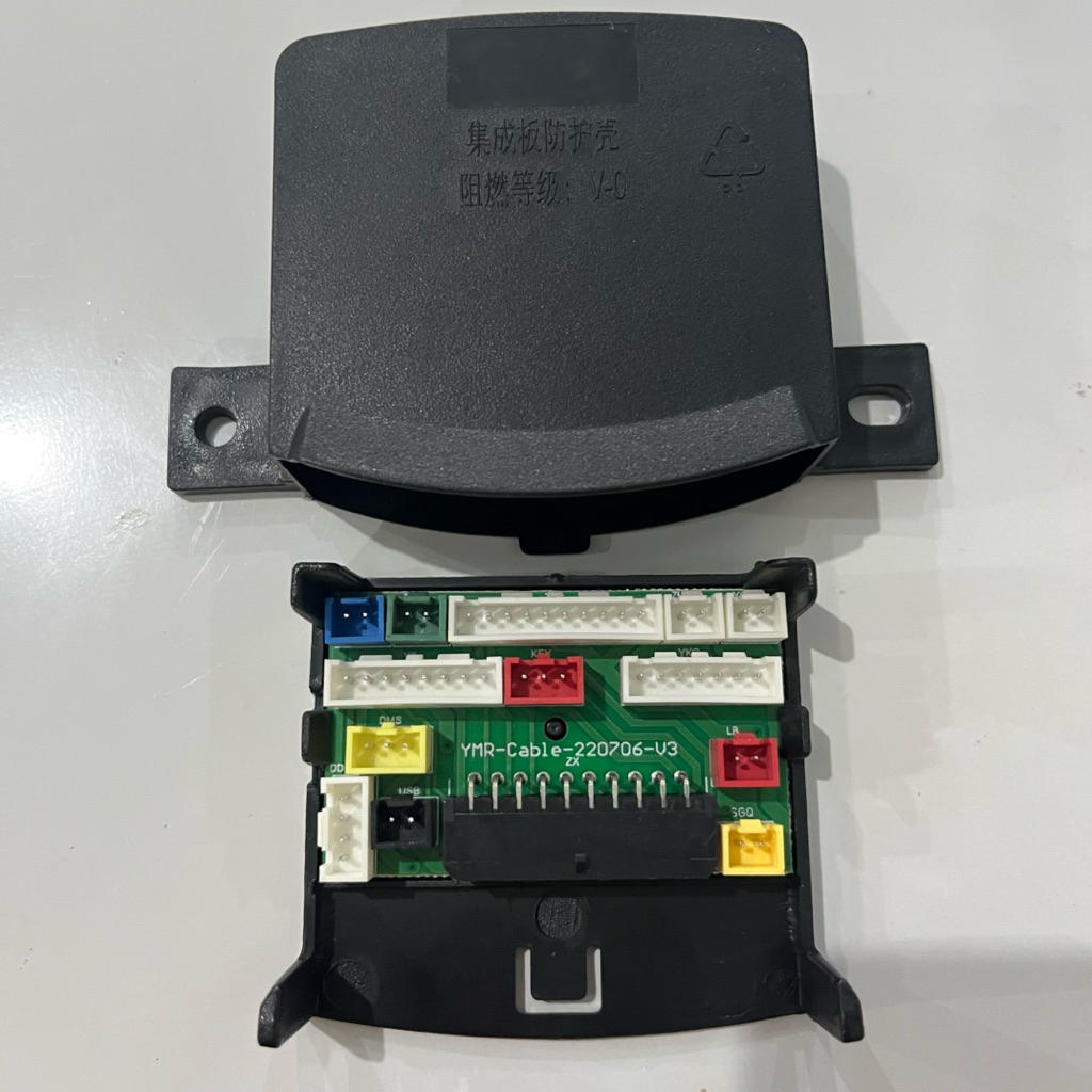 Wiring Board Sepeda Listrik Exotic/ Pacific. Papan Sirkuit/ Terminal soket kabel body sepeda listrik