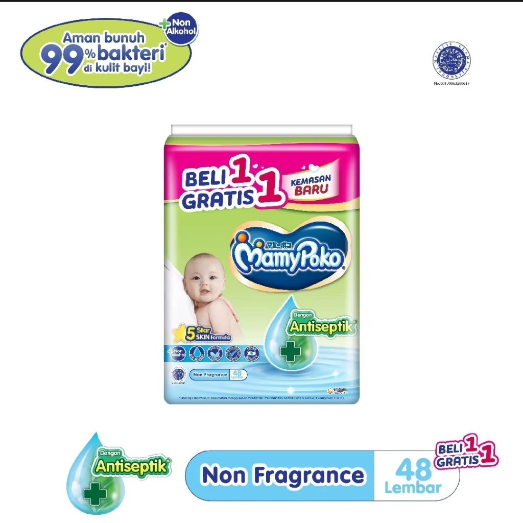 Mamy Poko Beli 1 Gratis 1 Wet Wipes Tissue Basah Antiseptik 2x48 Sheets / Air Murni 2x50Sheets