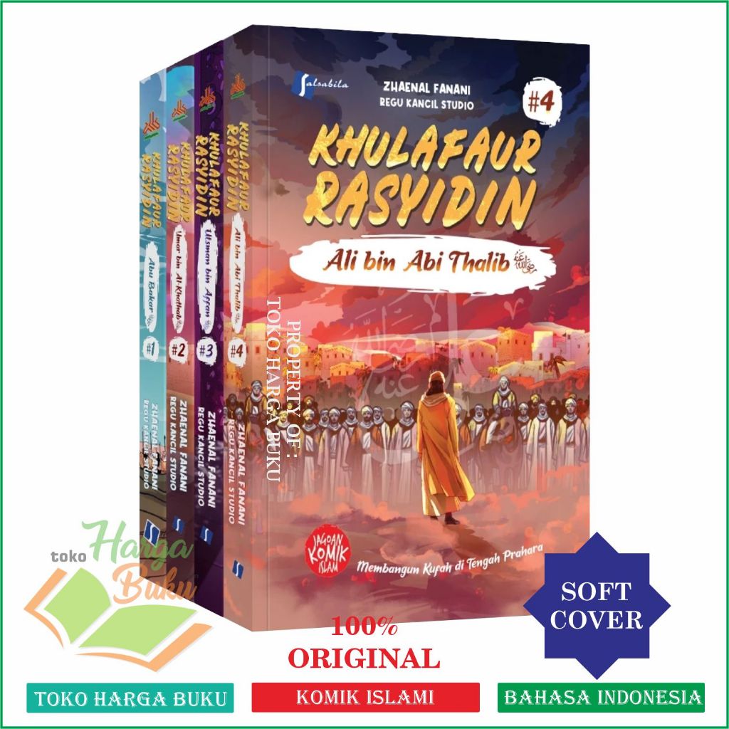 Foto Paket 4 Buku Komik Khulafaur Rasyidin Lengkap FULL COLOR Abu Bakar Umar bin Khattab Utsman bin Affan Ali bin Abi Thalib Khulafaurrasyidin - Salsabila