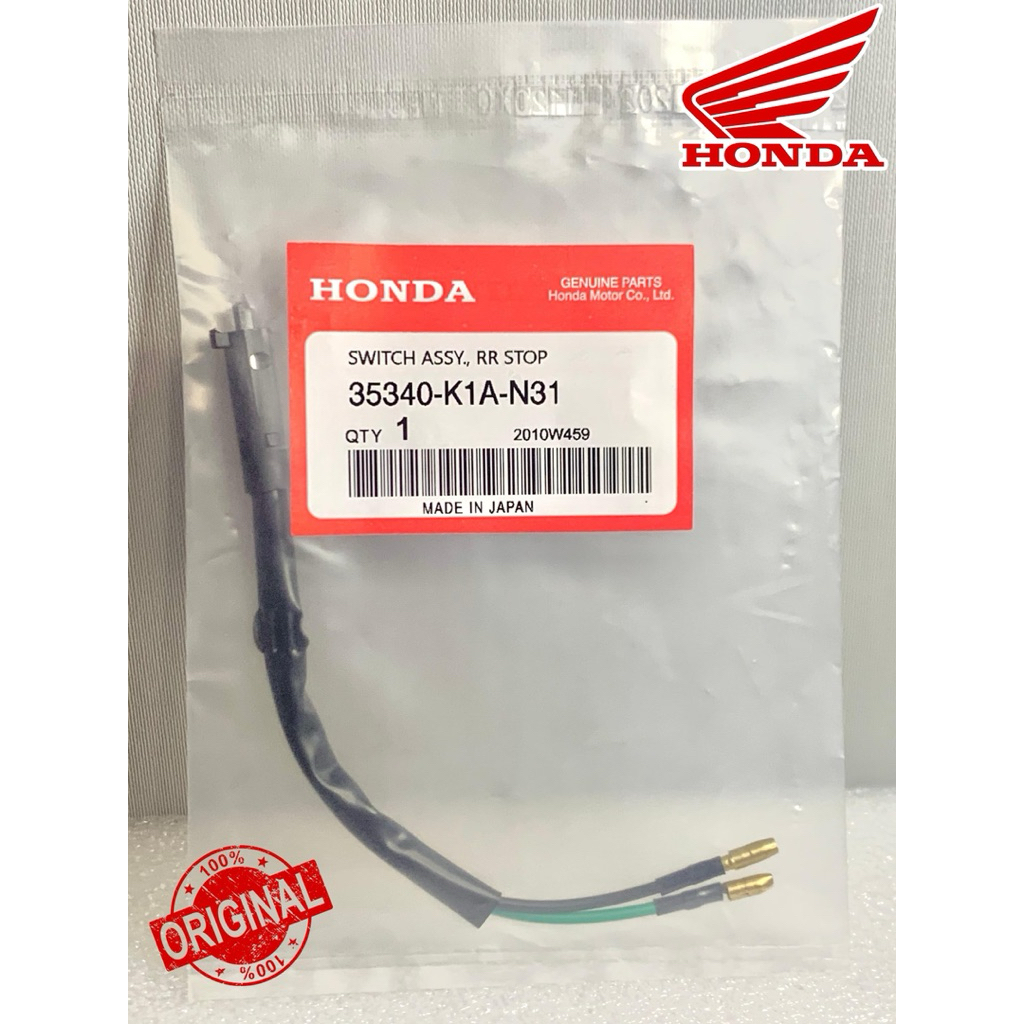 Switch Rem Belakang Beat Deluxe / Genio Lama / Genio New / Beat Street New K1A Original Honda JAPAN