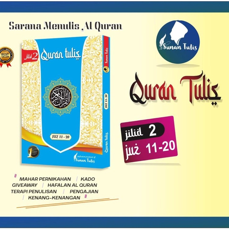 ALQURAN TULIS MENULIS ALQURAN jilid 2 JUZ 11-20 BELAJAR MENULIS BY SUNAN TULIS
