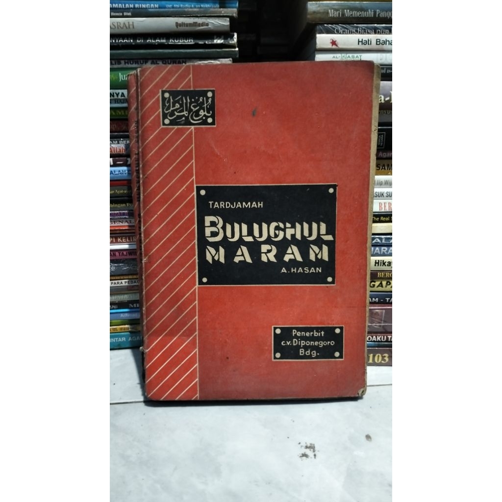 Tardjamah Bulughul Maram - A. Hasan