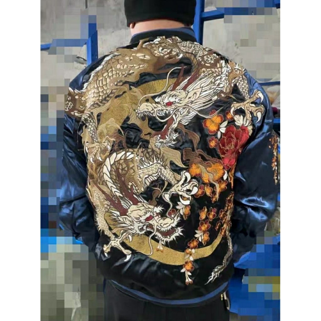 ORIGINAL SUKAJAN IMPORT TWIN DRAGON FULL BORDIR