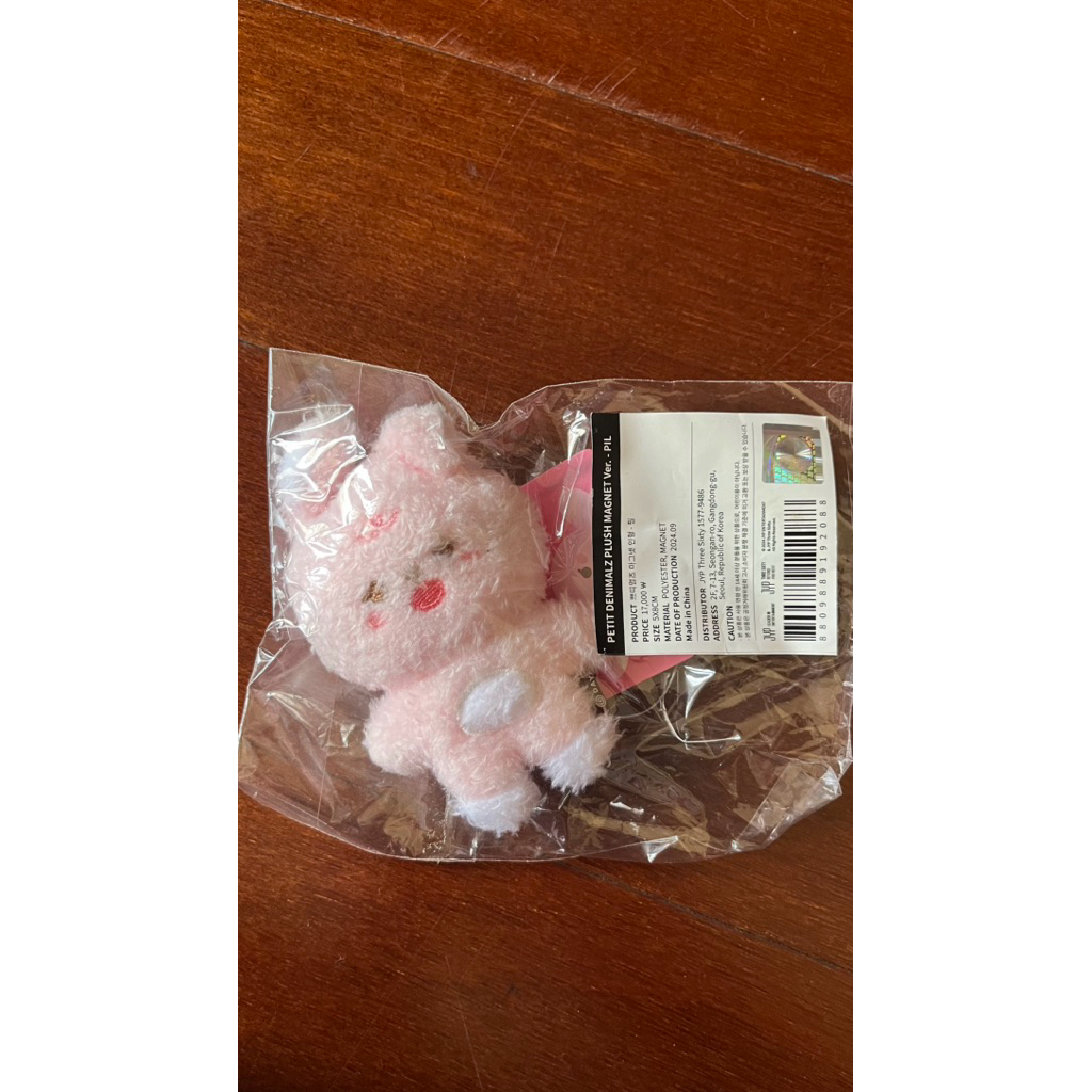 Petit Denimalz Plush Magnet Ver - Pil
