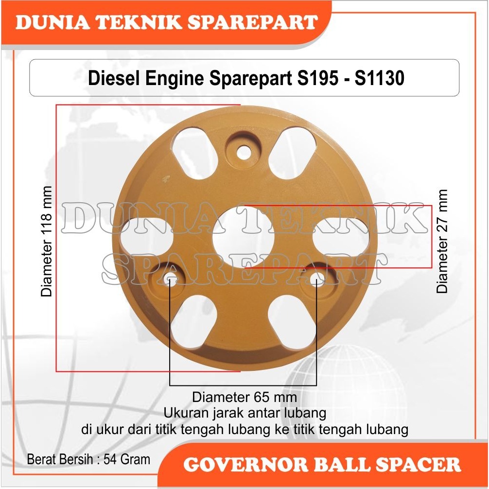 S195 / S1100 / S1110 / S1115 / S1125 / S1130 GOVERNOR BALL SPACER FIBER / FIBER GOVERNOR / BALL SPAC