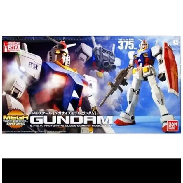 GUNDAM MEGA SIZE RX-78-2 FIGURE 62027/58890 (ORIGINAL BANDAI)