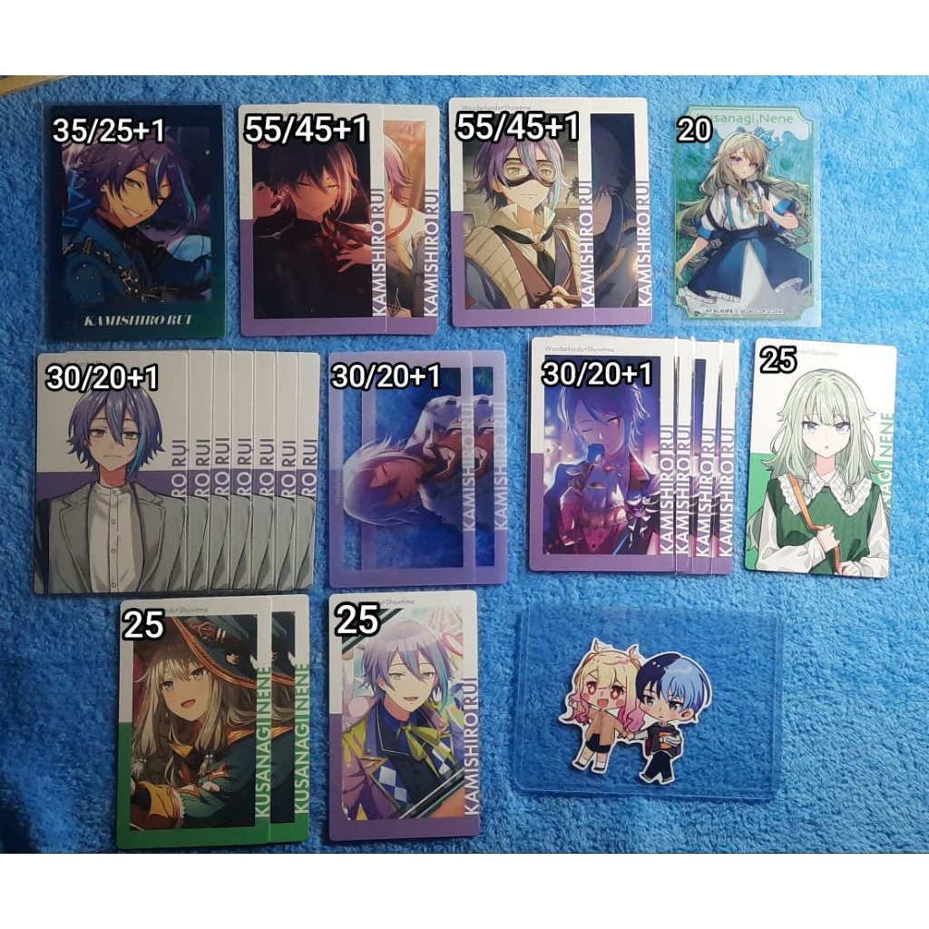 ePick card official Kamishiro Rui & Kusanagi Nene Project Sekai Colorful stage