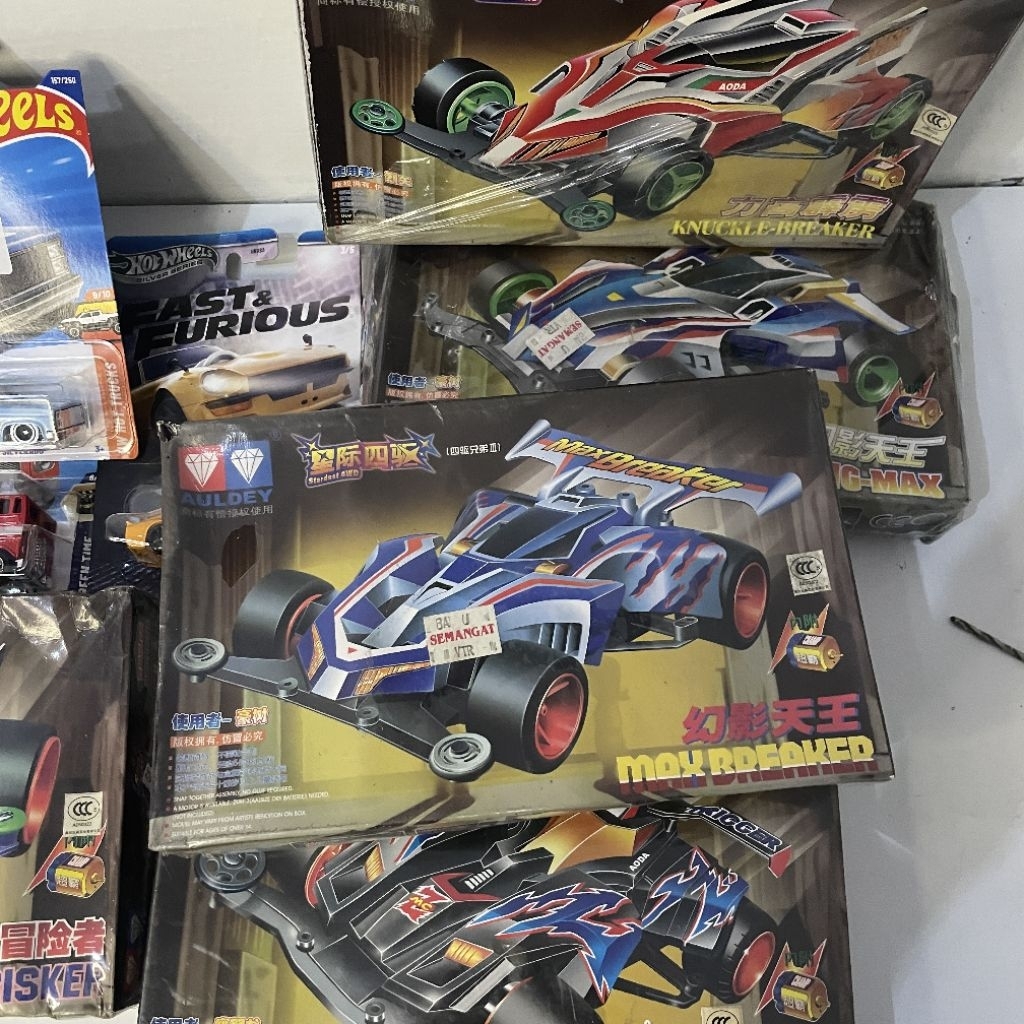 TAMIYA MAX BREAKER RARE OLD STOK AULDEY ORIGINAL SEGEL RAYHAWK GAMMA