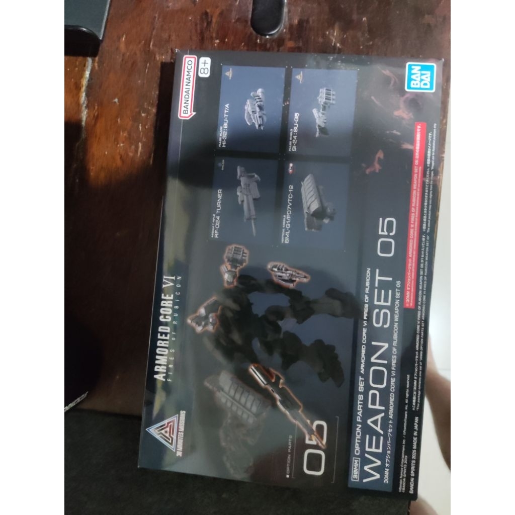 30MM Armored Core 6 Weapon Set 05