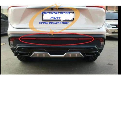 REFLEKTOR BUMPER BELAKANG BAGIAN TENGAH WULING ALMAZ ALL TYPE