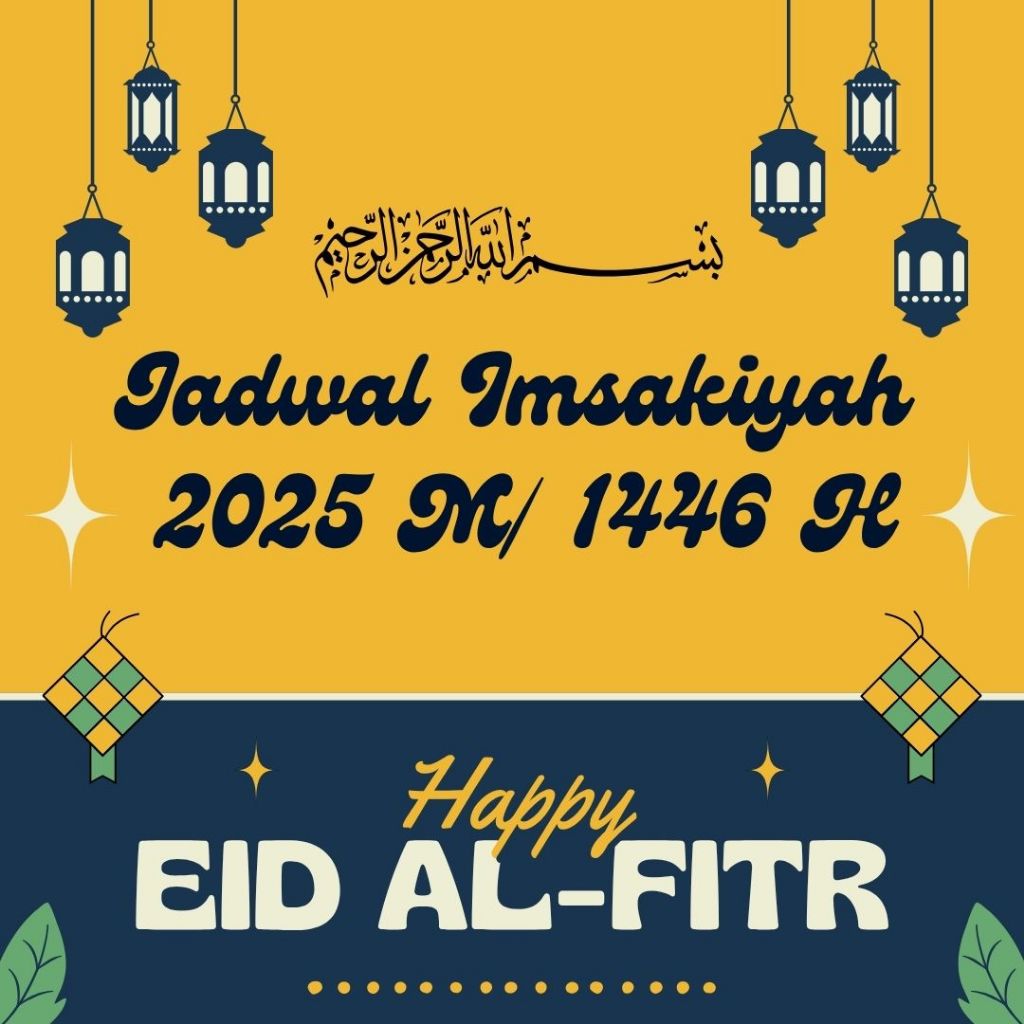 Cetak Jadwal Imsakiyah - Ramadhan 1446 / 2025