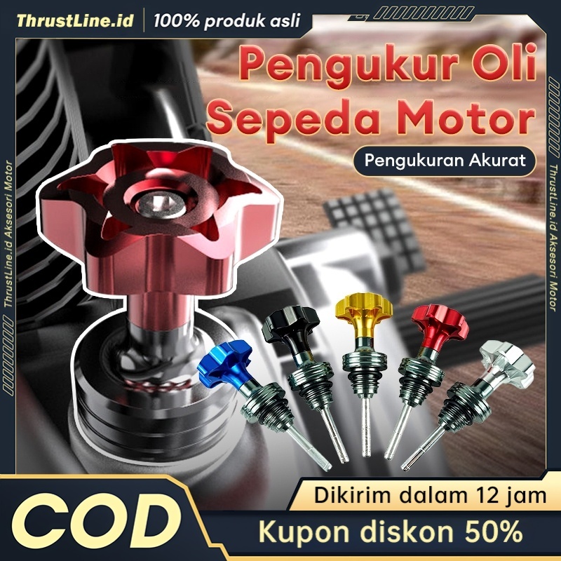 ThrustLine tutup oli titanium jarum tutup oli variasi Pengukuran Akurat Kepala berbentuk bunga plum 