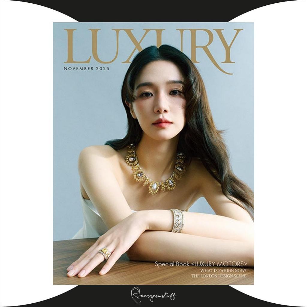 LUXURY MAGAZINE NOVEMBER 2025 PARK GYUYOUNG / YOON SIYOON