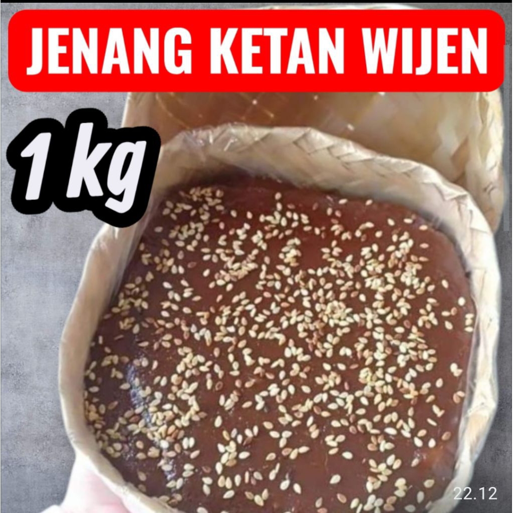 JENANG KETAN WIJEN 1KG MENARA KUDUS