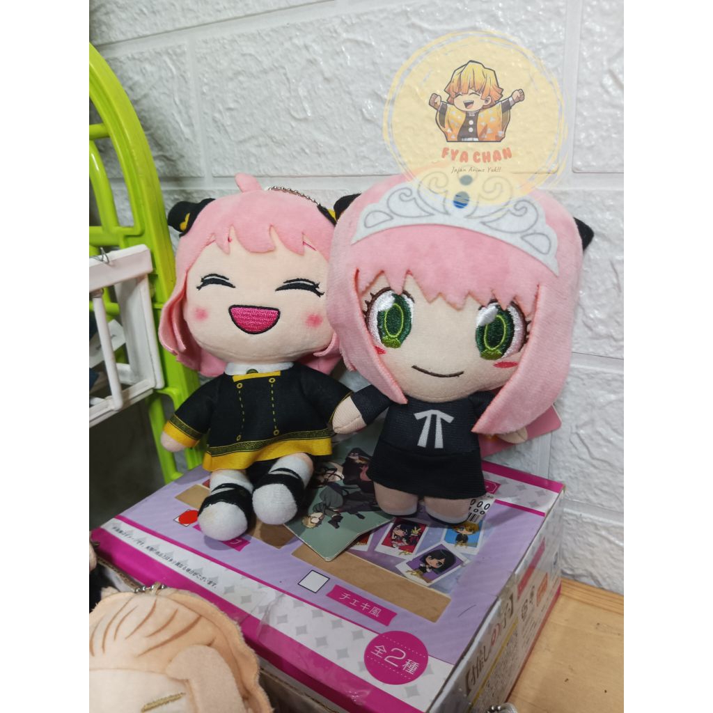 Anya Forger Plush Boneka Ganci Keychain Anime Spy X Family