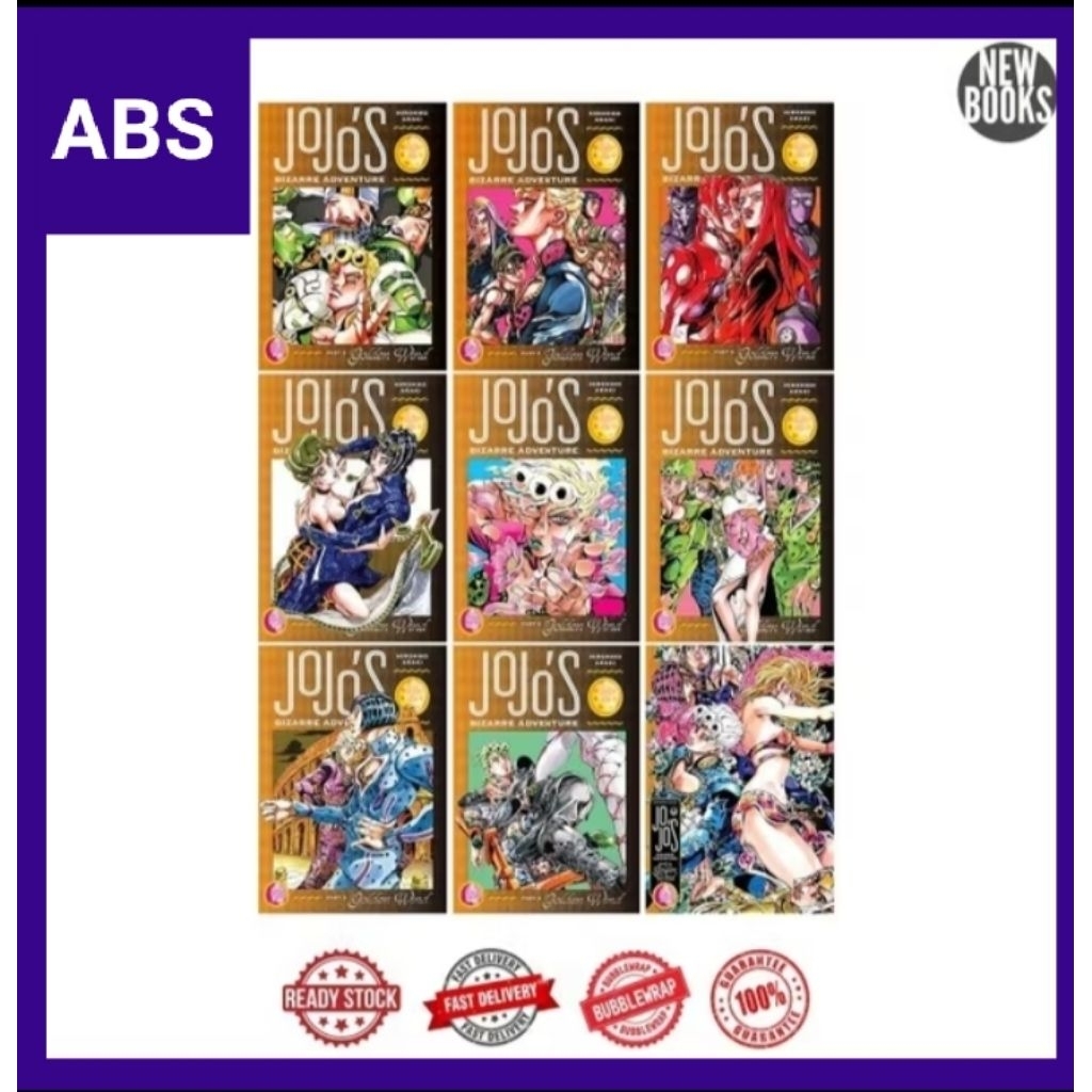 Jojo's Bizarre Adventure: part 5 - Golden Wind ( 9 book series )