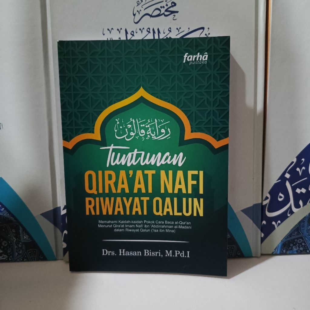TUNTUNAN ILMU QIRO'AT NAFI RIWAYAT QALUN QIRA'AT terlaris