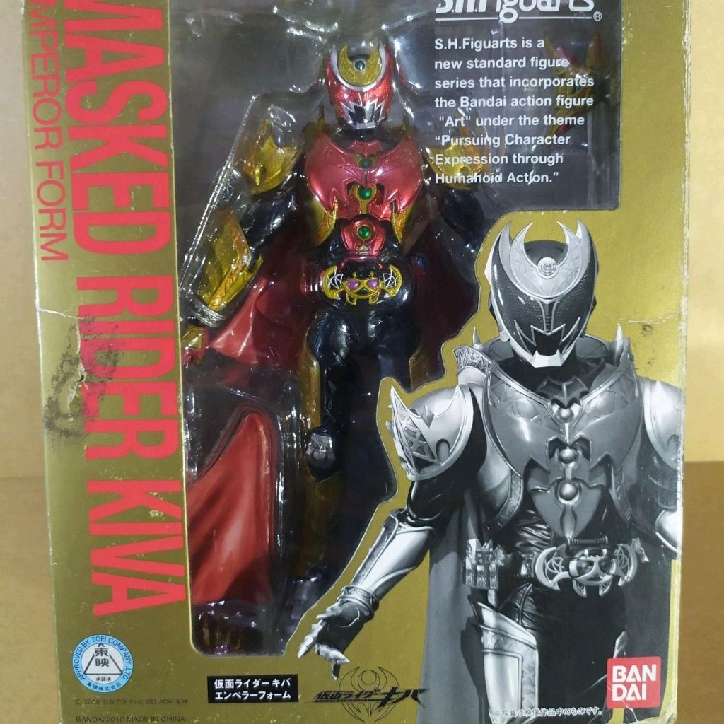 Shf Kamen rider kiva emperor