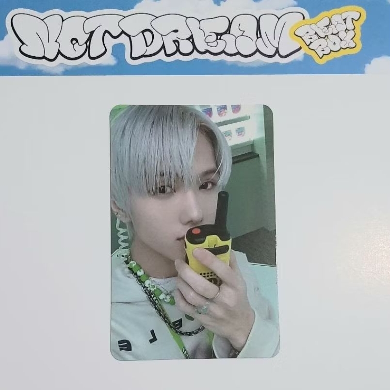 Official Photocard NCT Dream Jisung - Album Glitch Mode
