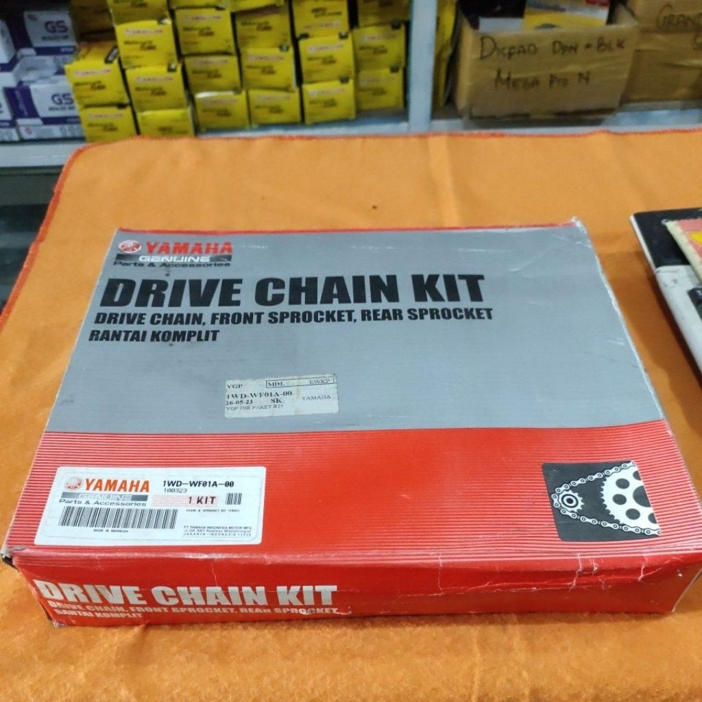 GIR YGP R25 1WD-WF01A-00