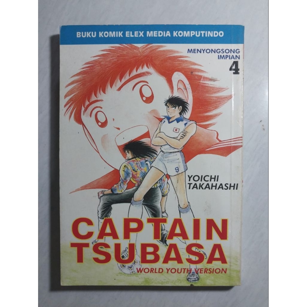 Komik Captain Tsubasa World Youth Version Vol. 4