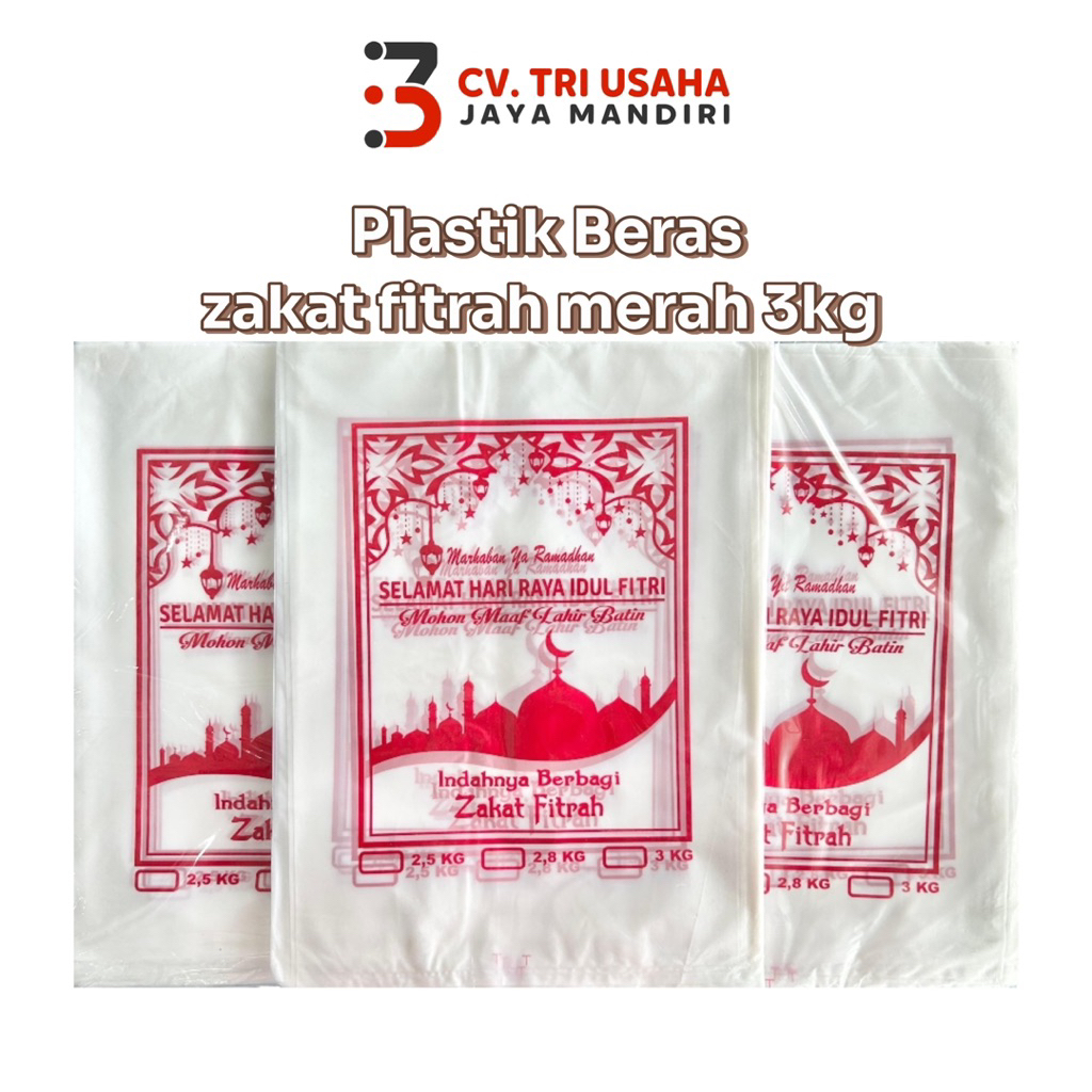(ISI 50 LEMBAR) PLASTIK BERAS ZAKAT FITRAH IDUL FITRI 3KG