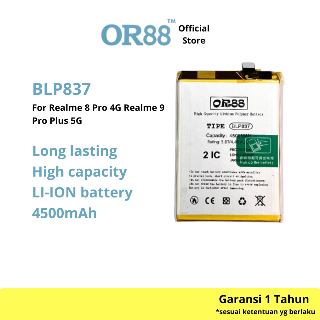 OR88 - BLP837 Double Power IC For Realme 8 Pro 4G / Realme 9 Pro Plus 5G Batre Batrai Baterai