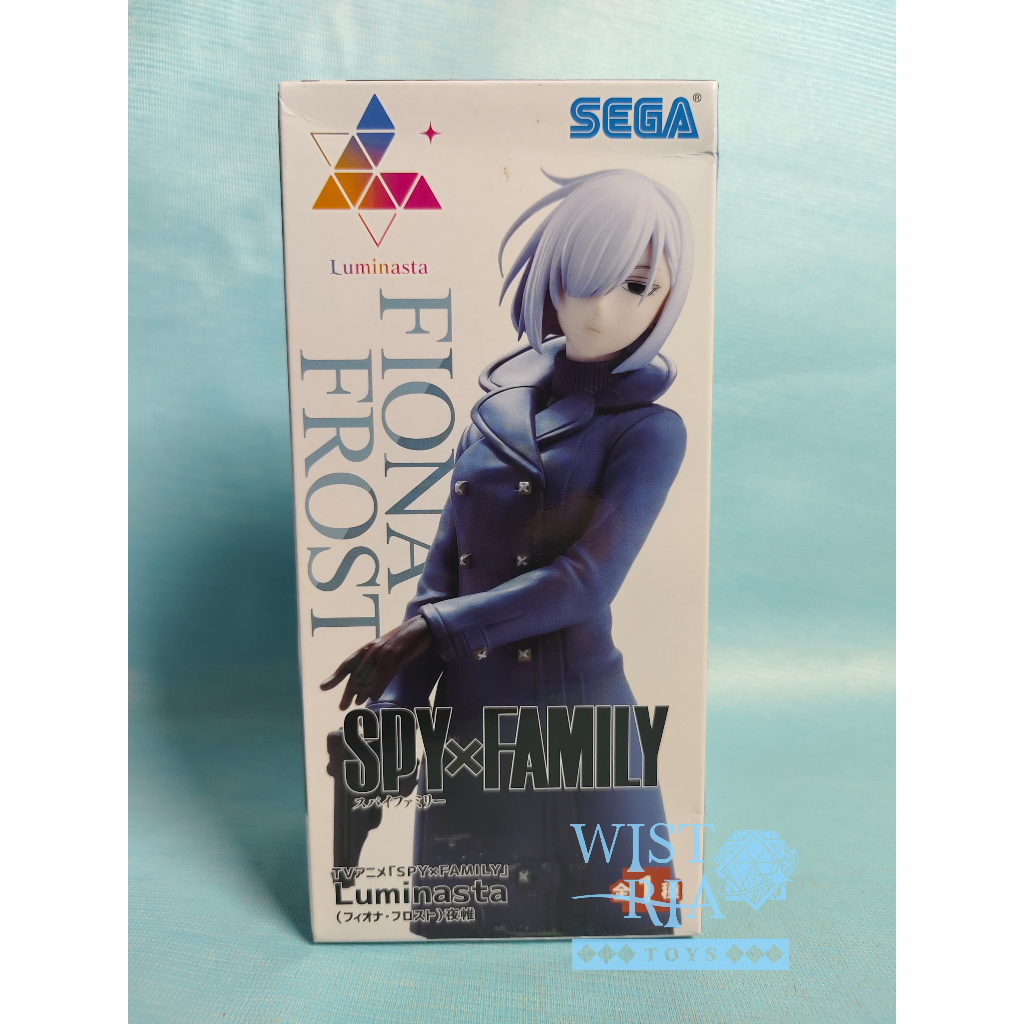 Sega Spy x Family - Luminasta FIONA FROST