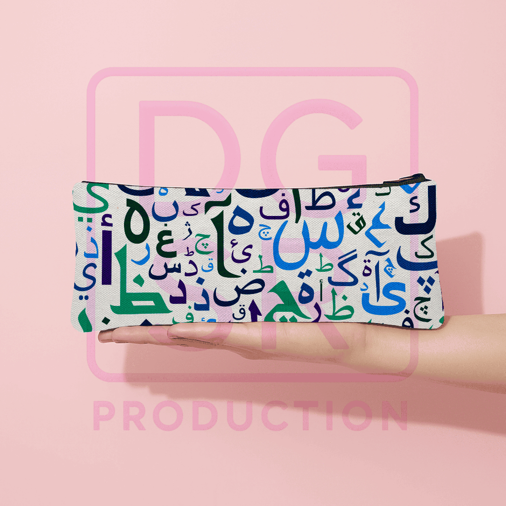 Tas Dompet | Pouch | Clutch | Kosmetik | Alat Tulis | Kecil | Arab 3