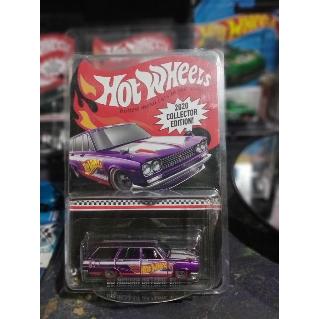 Nissan Skyline Van 2020 Collector Edition