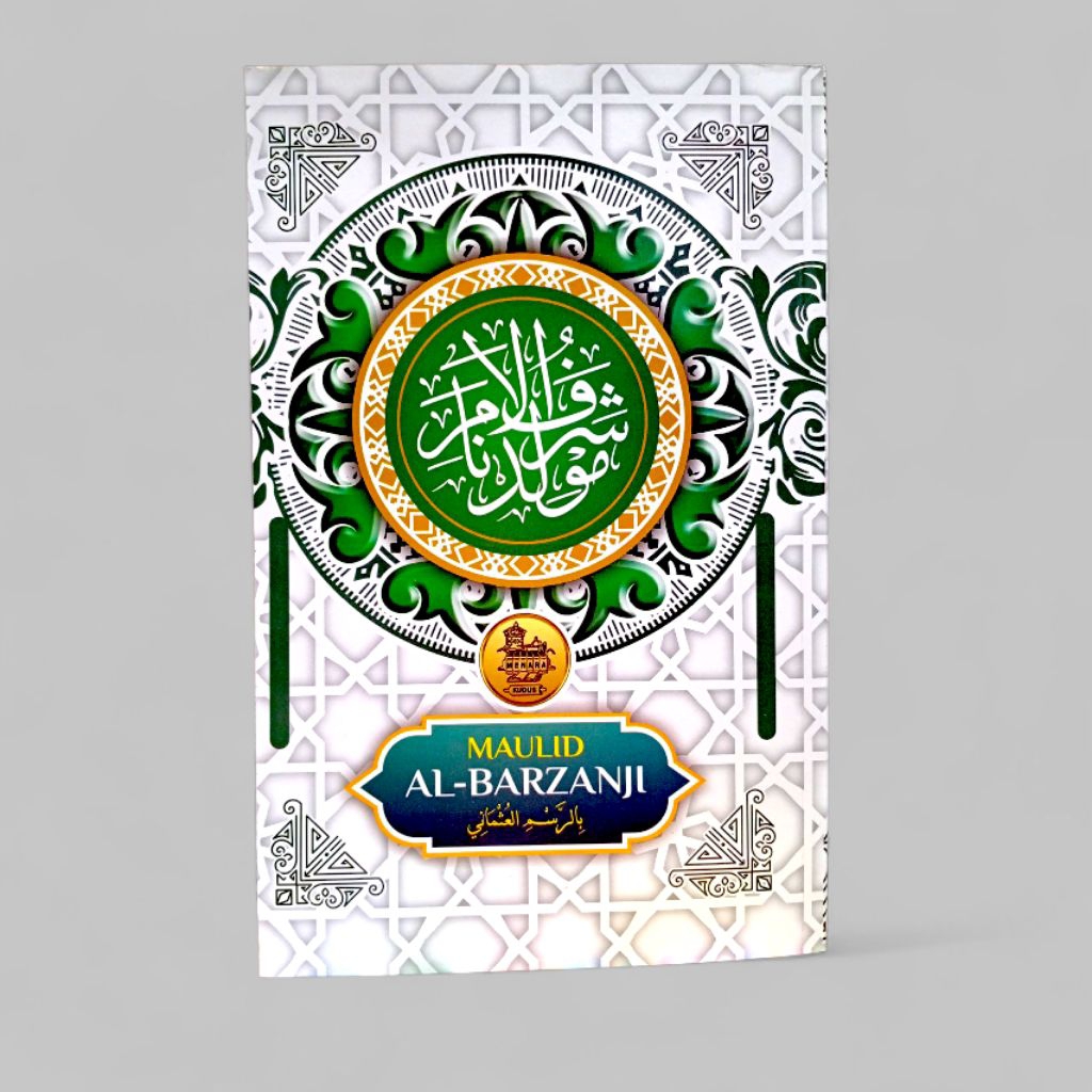 Kitab Maulid Barzanji, Diba', Syaroful Anam BESAR Menara Kudus Berjanji Burdah Rotib Mawalid