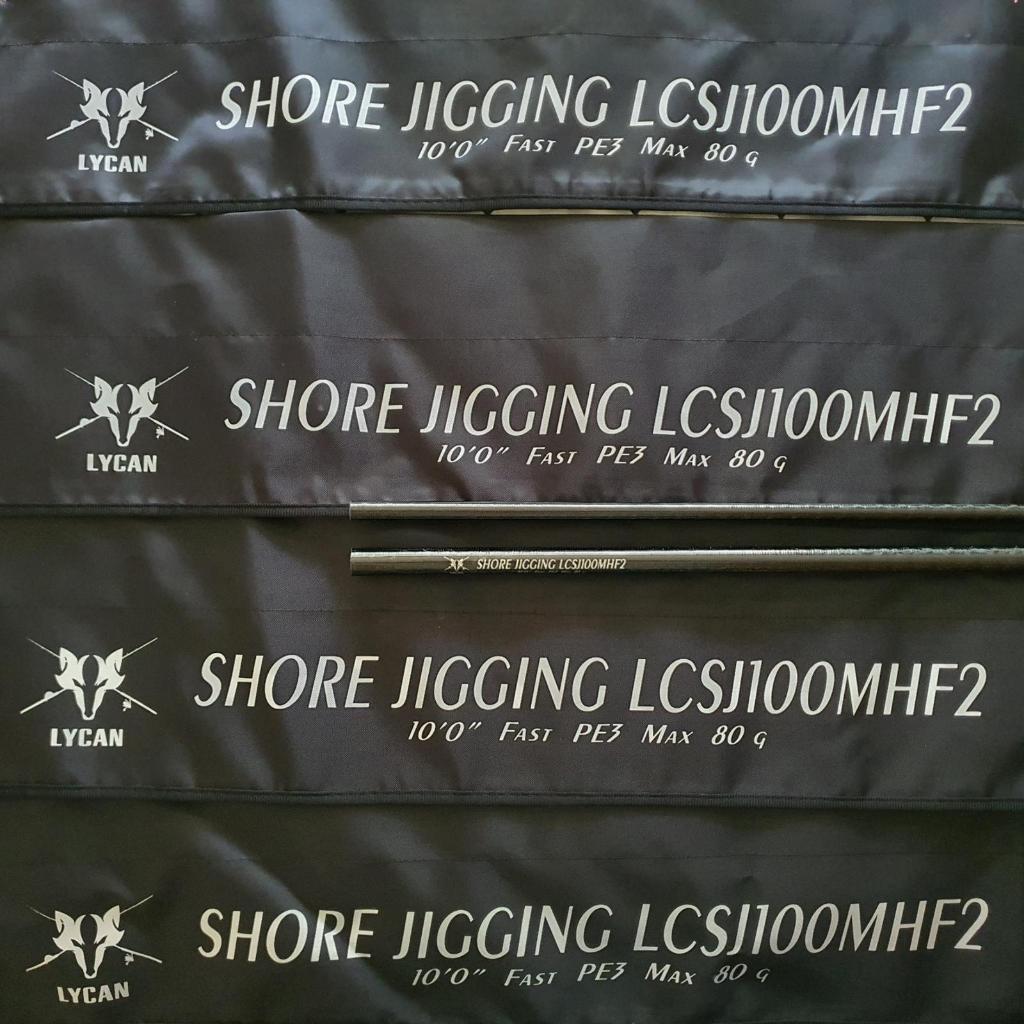 Lycan Xxx Shore Jigging Custom Blank Series