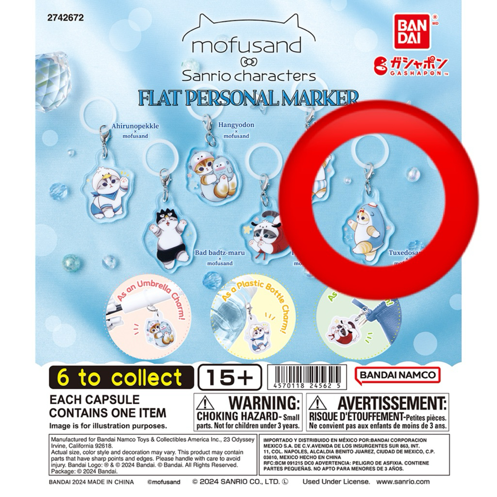 [OFFICIAL] Shark Mofusand Acrylic Mejirushi Accessory Keychain Mofusand Hiu Gantungan Japan Trinkets