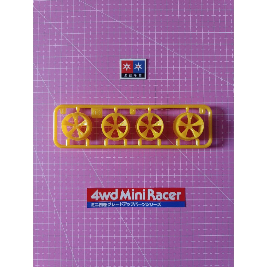 Velg Tamiya Ukuran Medium Part Copotan Kit DAXING