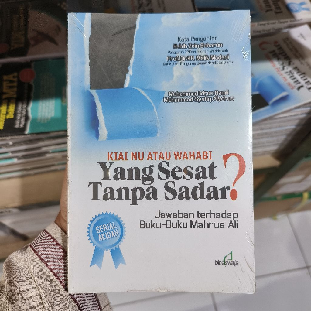 Kyai NU atau Wahabi yang sesat tanpa sadar ?