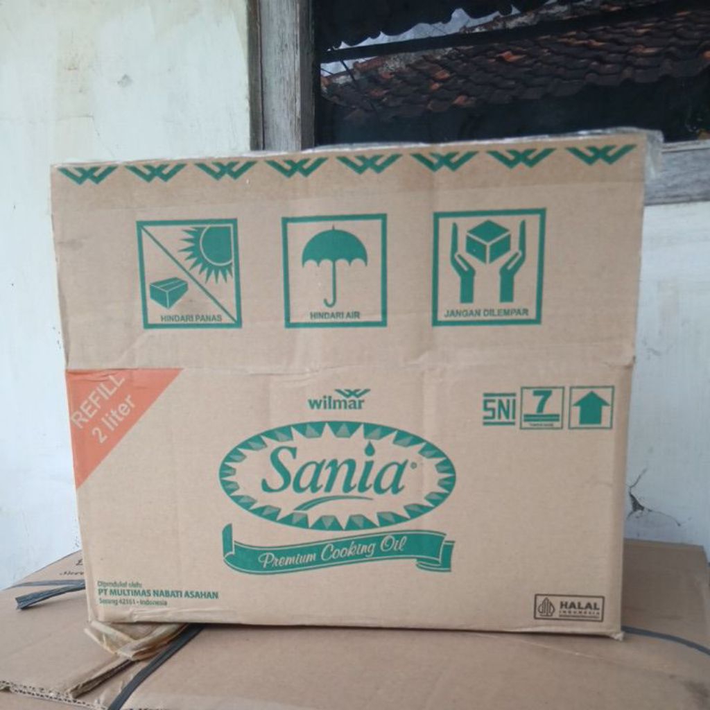 Kardus packing // Kardus bekas minyak goreng // Kardus ukuran 35x25x17