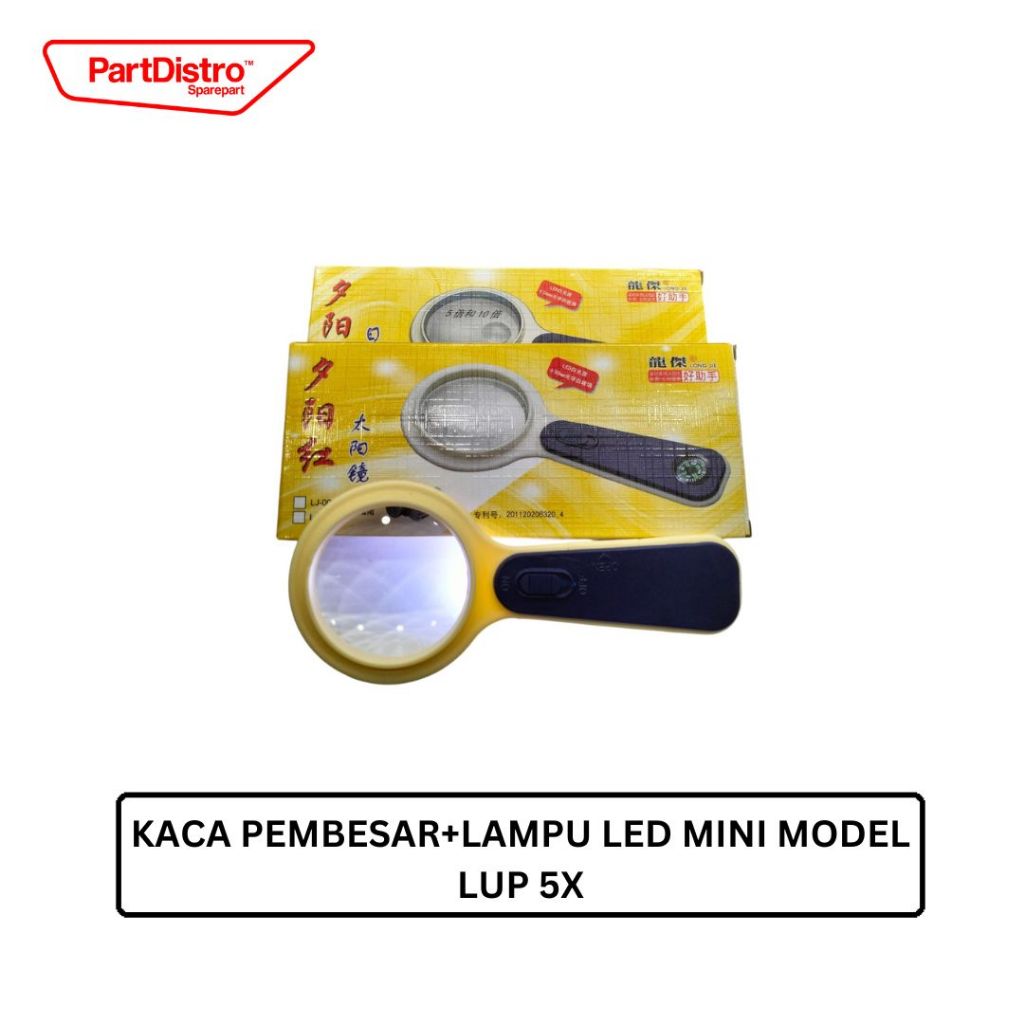 KACA PEMBESAR+LAMPU LED MINI MODEL LUP 5X