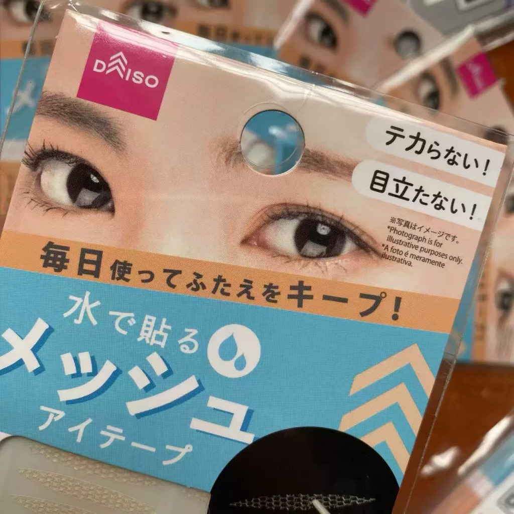 Jepang DAISO Eyelid Tape
