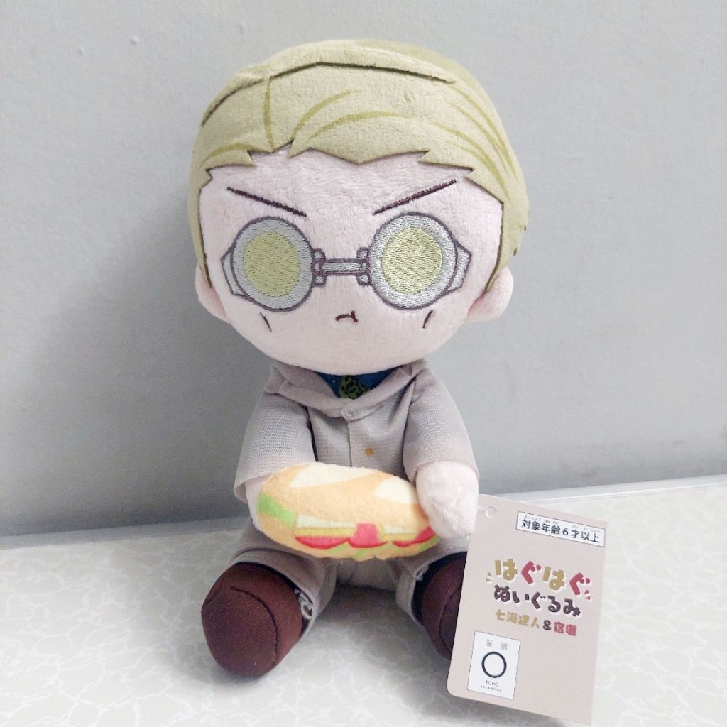 Nanami Kento Hagu-Hagu Jujutsu Kaisen Plush